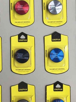 พิมพ์โลโก้บริษัทบนอุปกรณ์มือถือ เป็นของพรีเมี่ยม ขั้นต่ำ 1 ชิ้น