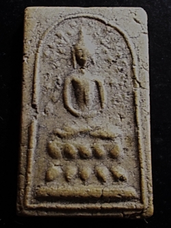 สมเด็จปรกโพธิ์ ลป.นาค วัดระฆัง #lnw109