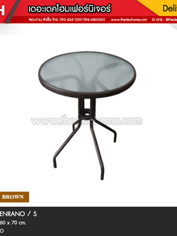 โต๊ะท๊อปกระจก ENRANO / S