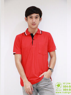 ชายแดงขลิบขาวดำ