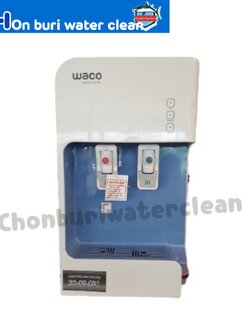 ตู้ทำน้ำร้อนน้ำเย็นยี่ห้อฮุนไดHYUNDAI รุ่นWACO (จากเกาหลี)