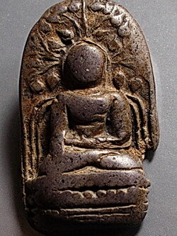 พระคง กรุเก่า ลำพูน