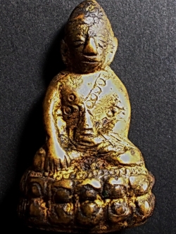 พระกริ่ง ศก. หลวงพ่อมุม วัดปราสาทเยอร์ รุ่นแรก ปี 2509