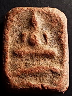 พระกรุวัดโพธิ์บางปะอิน พิมพ์ทรงเม่น