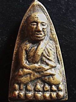 ทวดหลังเตารีดสองหน้า วัดช้างให้ ปี 05 #lnw264