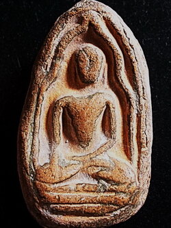 พระชุดกิมตึ่ง พิมพ์มอญแปลง กรุวัดพระรูป สุพรรณบุรี