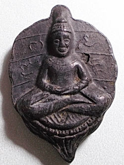 พระโพธิจักร หลังยันต์ "ส.๑" ท่านพ่อลี วัดอโศการาม ปี 2500 #lnw456