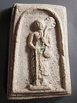 พระสิวลี สี่เหลี่ยม พิมพ์ใหญ๋ เนื้อผงบางขุนพรหม วัดประสาท ปี 2506