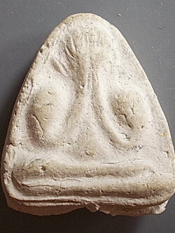 พระปิดตามหาลาภ วัดประสาท ปี 06