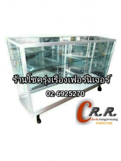 ตู้กระจกโชว์สินค้า
