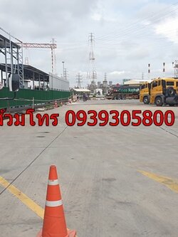 ดูดส้วมถนนราชดำเนินนอก