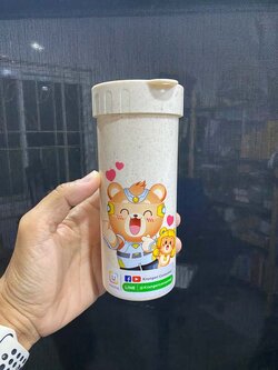 พิมพ์กระบอกน้ำ พิมพ์กระบอกน้ำพลาสติก สกรีนกระบอกพลาสติก ราคาถูก