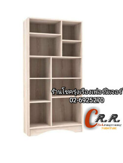 ชั้นเอนกประสงค์ 80ซม.