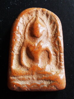 พระกำแพงซุ้มกอ เนื้อดิน กำแพงเพชร