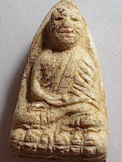 ลป.ทวด อาปาเช่ พิมพ์เล็ก วัดประสาท ปี 06