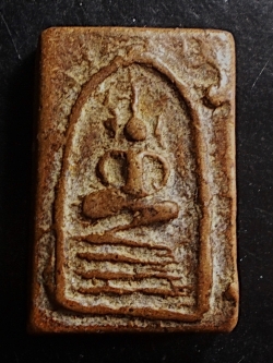 สมเด็จ กรุวัดคูบัว ราชบุรี หลังจารย์ หลวงปู่บุญ วัดกลางบางแก้ว #lnw122 (จอง)