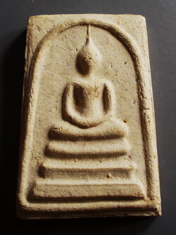 สมเด็จ วัดประสาท ปี 2506