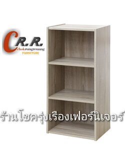 3ชั้น แบบโล่ง