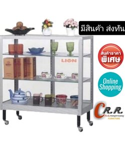 ตู้กระจกโชว์สินค้า 4ฟุต