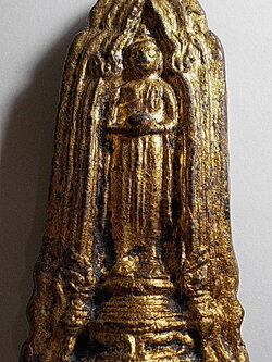 พระโคนสมอ กรุวังหน้า ปางอุ้มบาตร มีรักทองเดิม