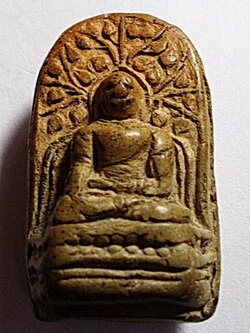 พระคง เนื้อดิน ลำพูน