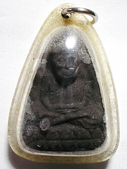 หลวงปู่ทวด อาจารย์อุทัย วัดวิหารสูง พัทลุง ในเลี่ยมเดิม