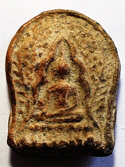 ขุนแผนใบเสมา กรุมณเฑียร อยุธยา