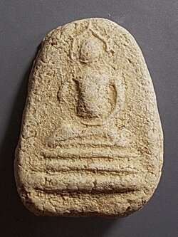 พระกรุ วัดใหม่ปากบาง อยุธยา พิมพ์เล็บมือ