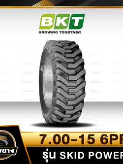 ยางรถตัก 7.00-15 6PR ยี่ห้อ BKT รุ่น SKIDPOWER T/L