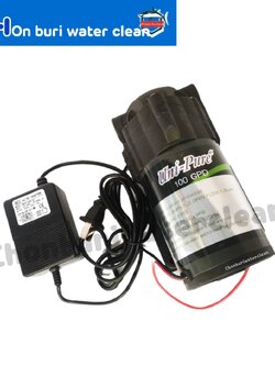 ปั๊มน้ำ RO 100GPD (Unipure)