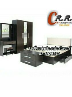 ร้านเฟอร์นิเจอร์ ลาดพร้าว