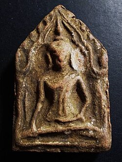 ขุนแผนห้าเหลี่ยม เนื้อดิน ลป.สรวง เทวดาเล่นดิน ปี 2519