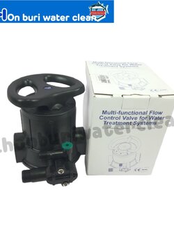 Manual Valve Aquatek (4") (ทางน้ำเข้า-ออก 2 นิ้ว)
