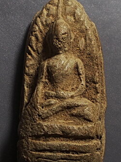 พระรอดกรุต้นลำใย วัดมหาวัน จังหวัดลำพูน