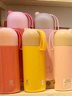 กระบอกน้ำพร้อมพิมพ์ ขนาด 300 mL. สายยางคล้องมือ