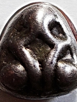 ปิดตาเมฆสิทธิ์ หลวงพ่อทับ วัดอนงคาราม กรุงเทพฯ #lnw244 (ขายแล้ว)