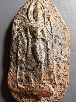 ลีลาซุ้มเถาวัลย์ กำแพงเพชร