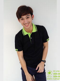 ชายดำปกเขียว