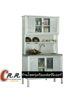 ตู้ครัวสูง มีอ่างล้างจาน