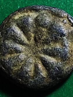 งบน้ำอ้อย เนื้อตะกั่ว ลพ.เนียม วัดน้อย สุพรรณบุรี #lnw949 (ขายแล้ว)