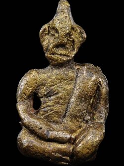 พระกรุนาคาม นครศรีธรรมราช ปางสะดุ้งกลับ ขนาดห้อยบูชา