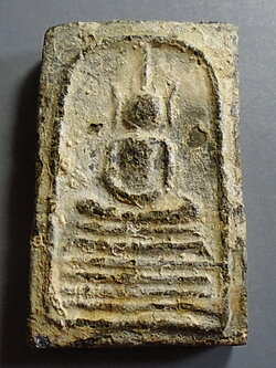 สมเด็จอรหัง กรุวัดสรรเพชร นครปฐม ปี 2457