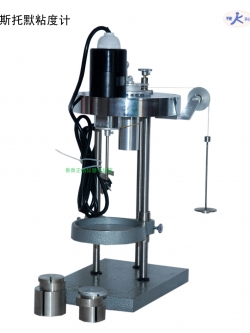 เครื่องวัดความหนืดสีเคลือบ ( Stormer Viscometer) รุ่น QNZ