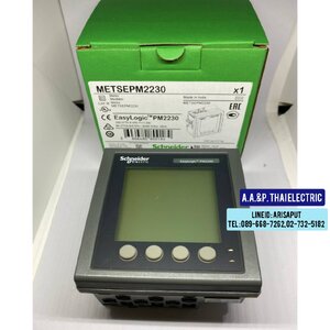 Schneider PM2200 Series มิเตอร์ จอ LCD : METSEPM2230
