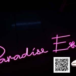 งานสมุย