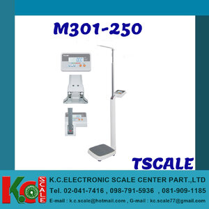 เครื่องชั่งน้ำหนักระบบดิจิตอลและวัดความสูง