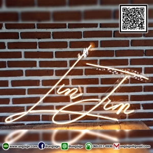 LunJum ป้ายนีออนเฟรคสำหรับตัดแบล๊คดอร์ปงานแต่งงาน สวยและโดนเด่น สำหรับงานที่พิเศษเหนือใตร ใช้งานเสร็จนำไปตกแต่งบ่างได้เลย