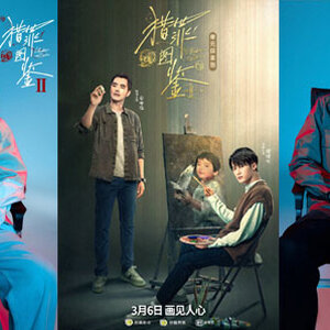 คู่มือนักล่า 1-2