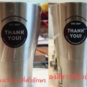 สีชิ้นงานมีผลอย่างไรกับสีของการพิมพ์ยูวีบ้าง