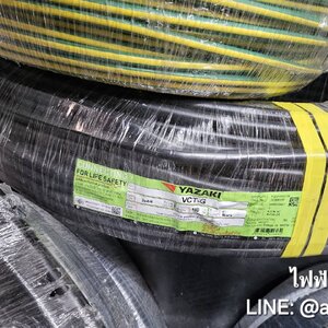 VCT-G สายไฟ YAZAKI ราคาต่อม้วน (ม้วนละ 100เมตร) 100M/ROLL สีดำ